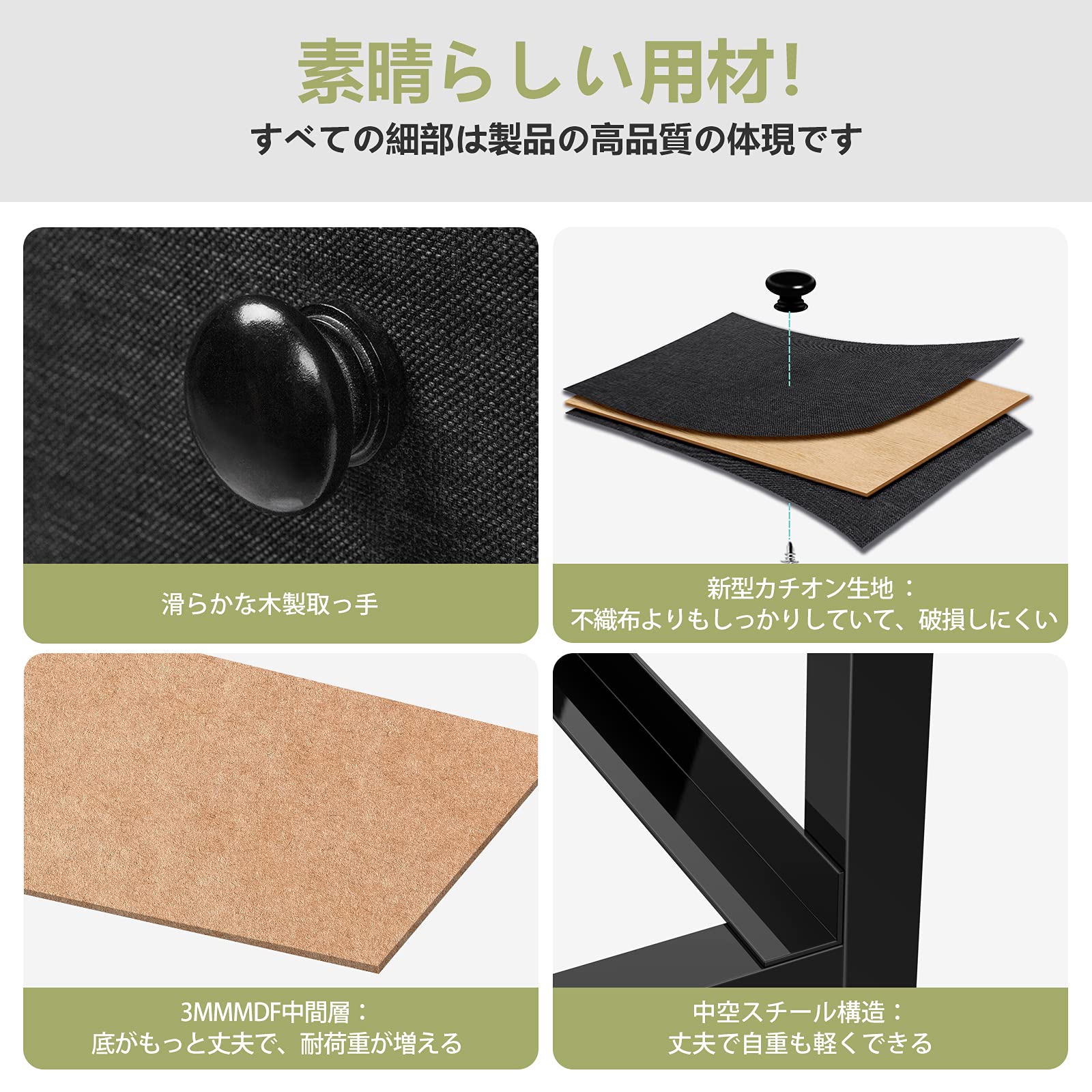 Amazon｜REAHOME タンス 収納 チェスト 大容量 3段8杯布製 洋服タンス