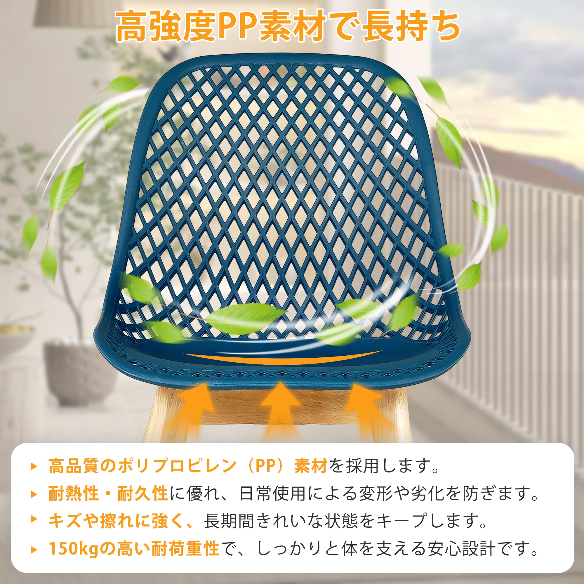 【特価商品】VECELO イームズ椅子 オフィスチェア 幅47×奥行42×高さ8 Amazon｜VECELO イームズチェア オフィスチェア 幅47×奥行42×高さ85cm