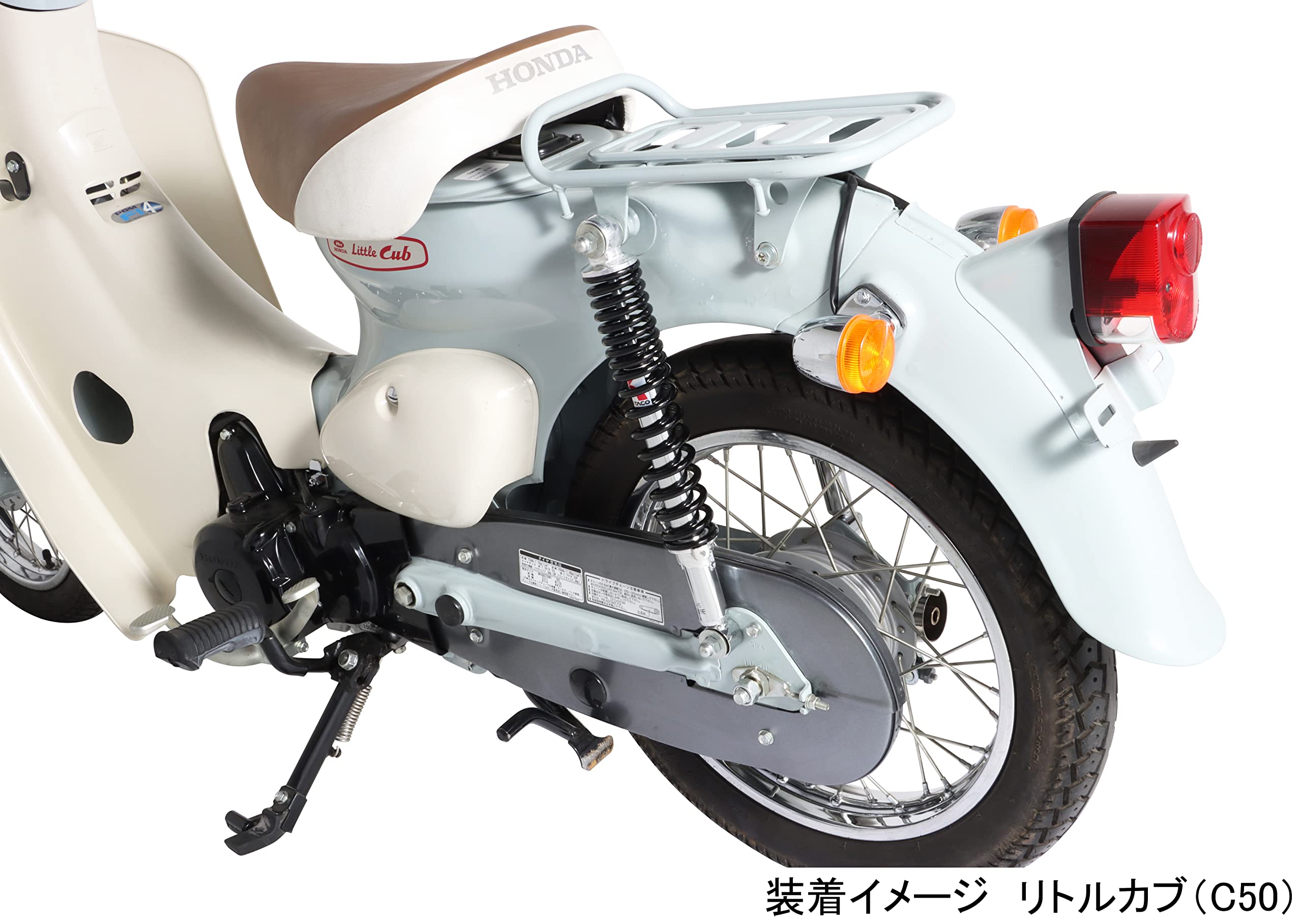 Amazon | キタコ(KITACO) リアショックアブソーバー 2本入り 330mm 5 