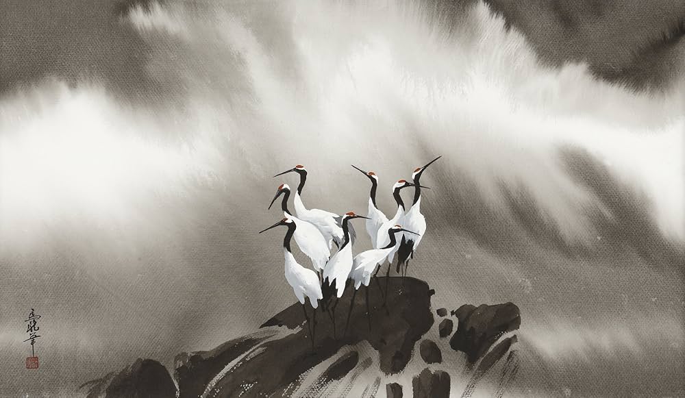 馬驍 潑墨と潑彩の新表現 (現代水墨画セレクション) | 馬 驍 |本