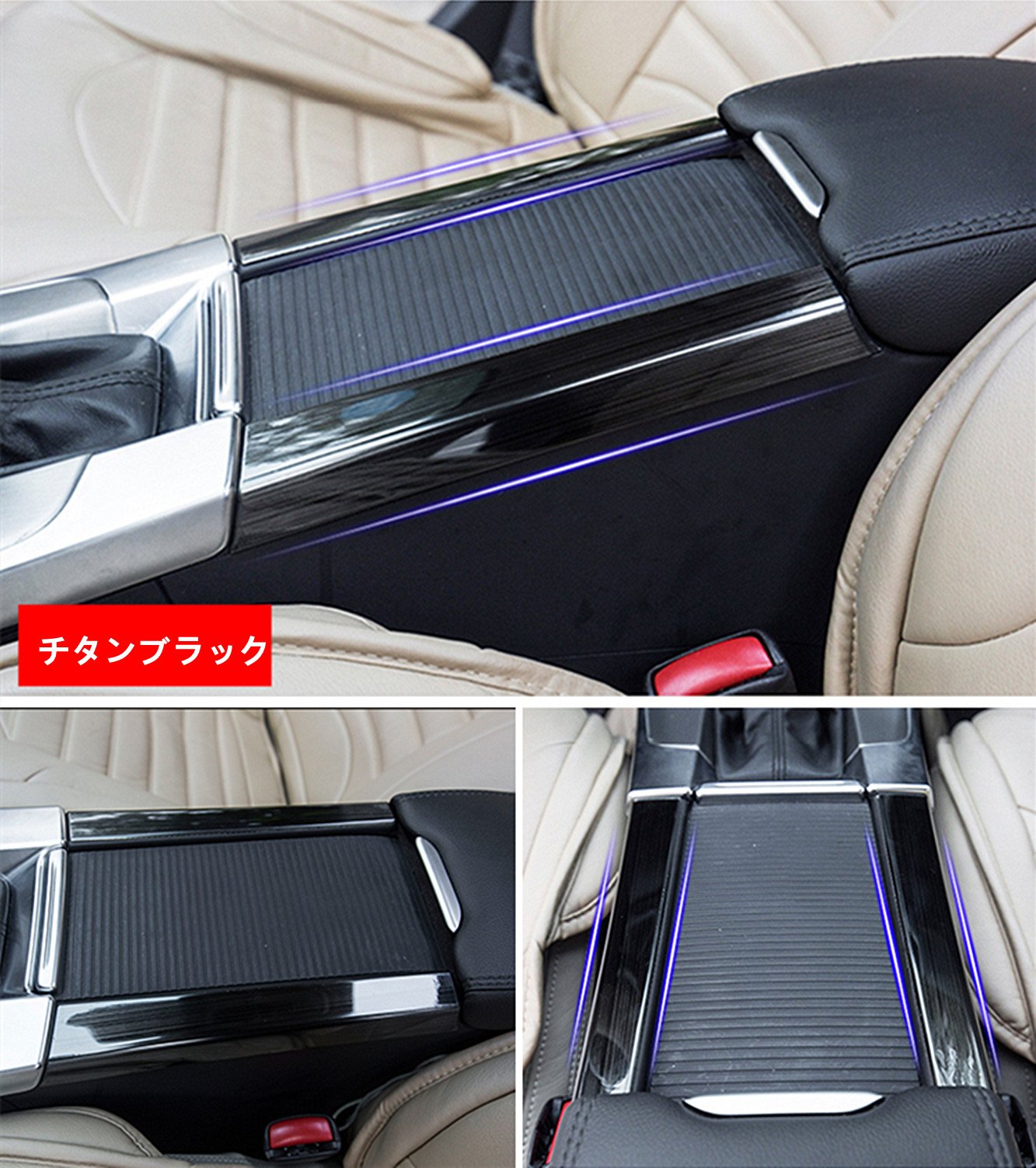 Amazon | 高級感UP VOLVO ボルボ V60 S60 XC60 センター コンソール 