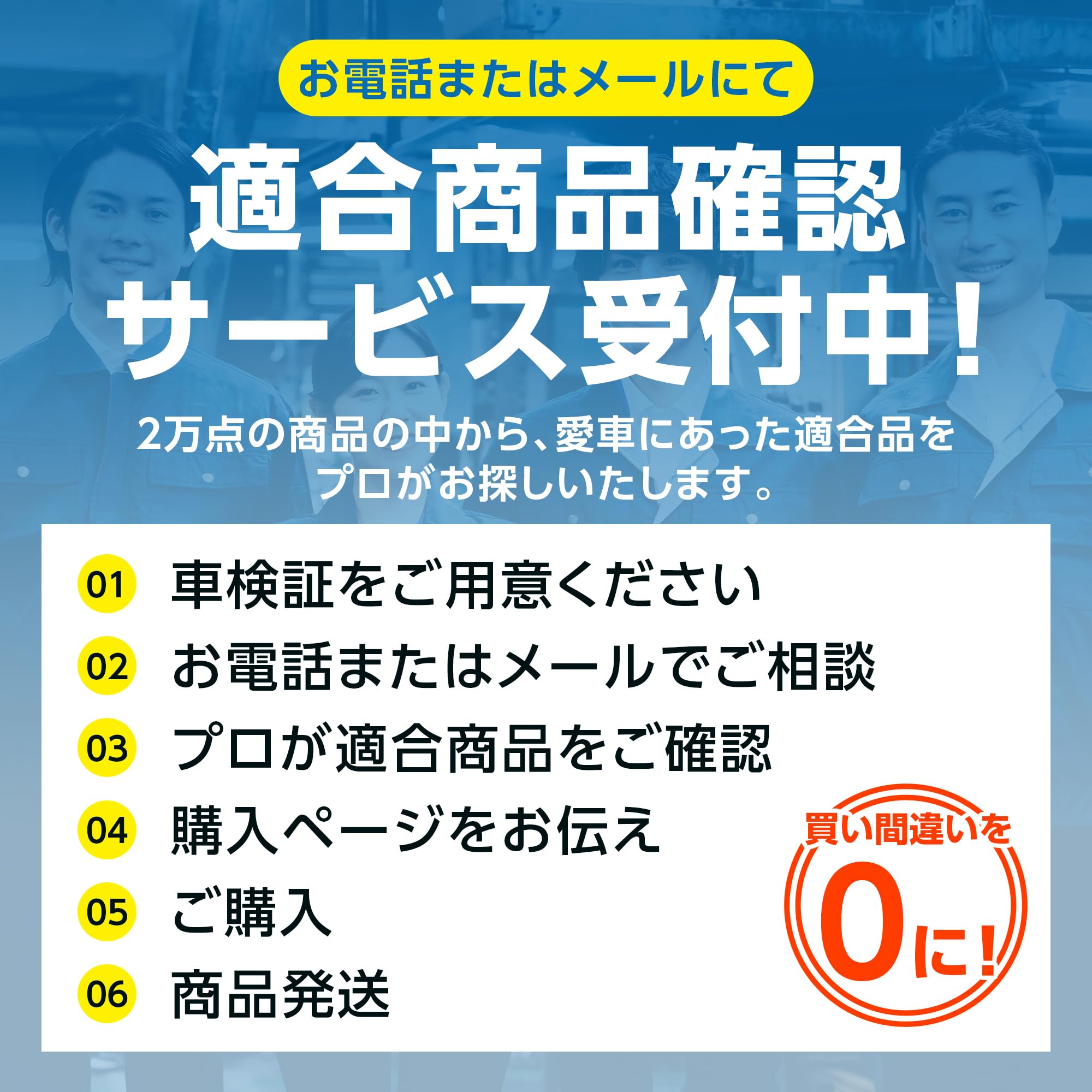 Amazon | [ オルタネーター ダイナモ ] ハイゼット S321W [ 品番