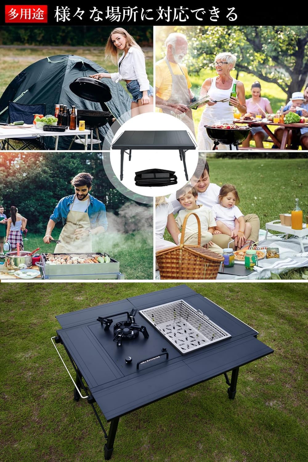 igtテーブル Amazon.co.jp: 次世代 IGT テーブル 両側拡張可能 天板分体