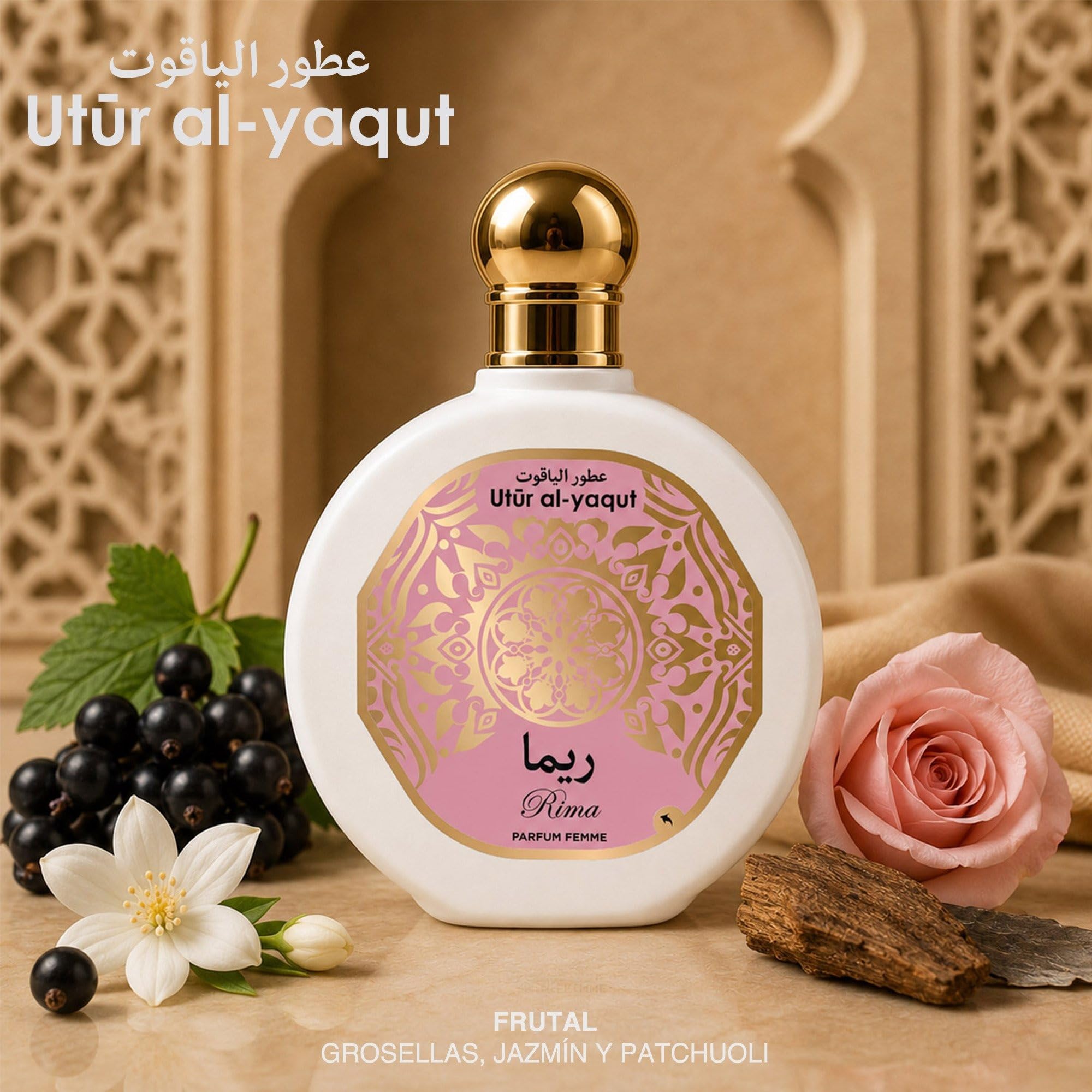 Utur Al-Yaqut Rima - Profumo da donna, EDP, 100 ml, confezione da 4 pezzi
