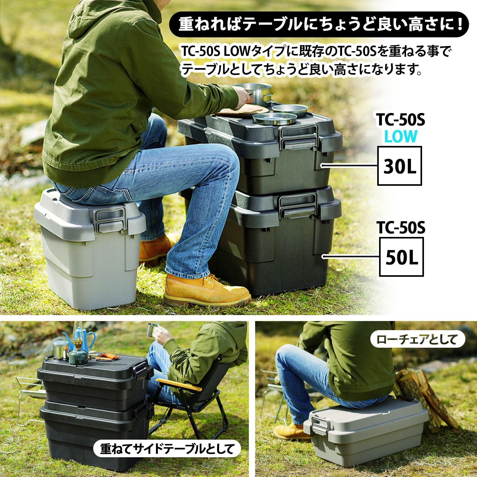 Amazon.co.jp: リス(RISU) 収納ボックス トランクカーゴ 30L ブラック 