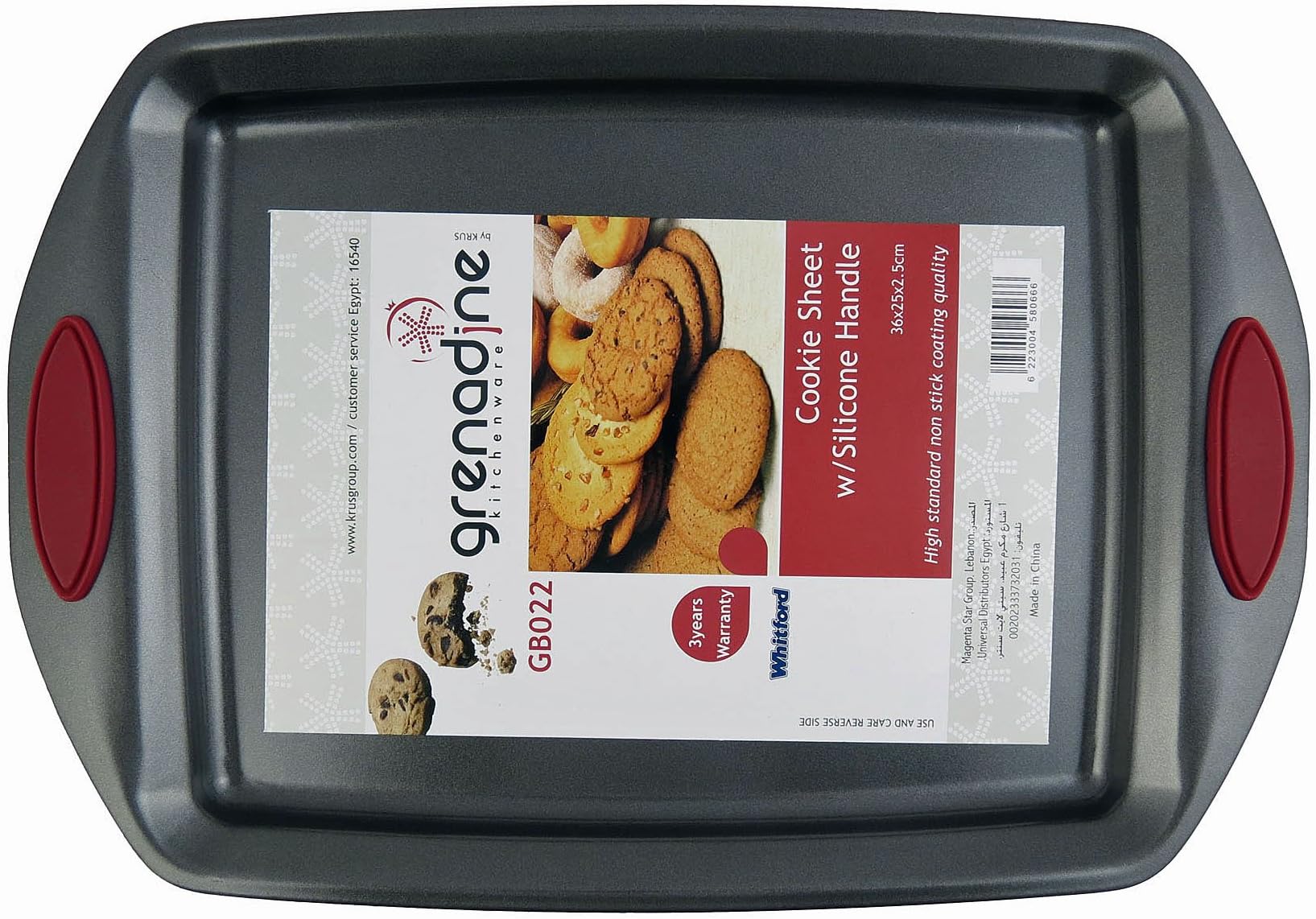 13 Inch Cookie Sheet Nonstick Bakeware Silicone Handles