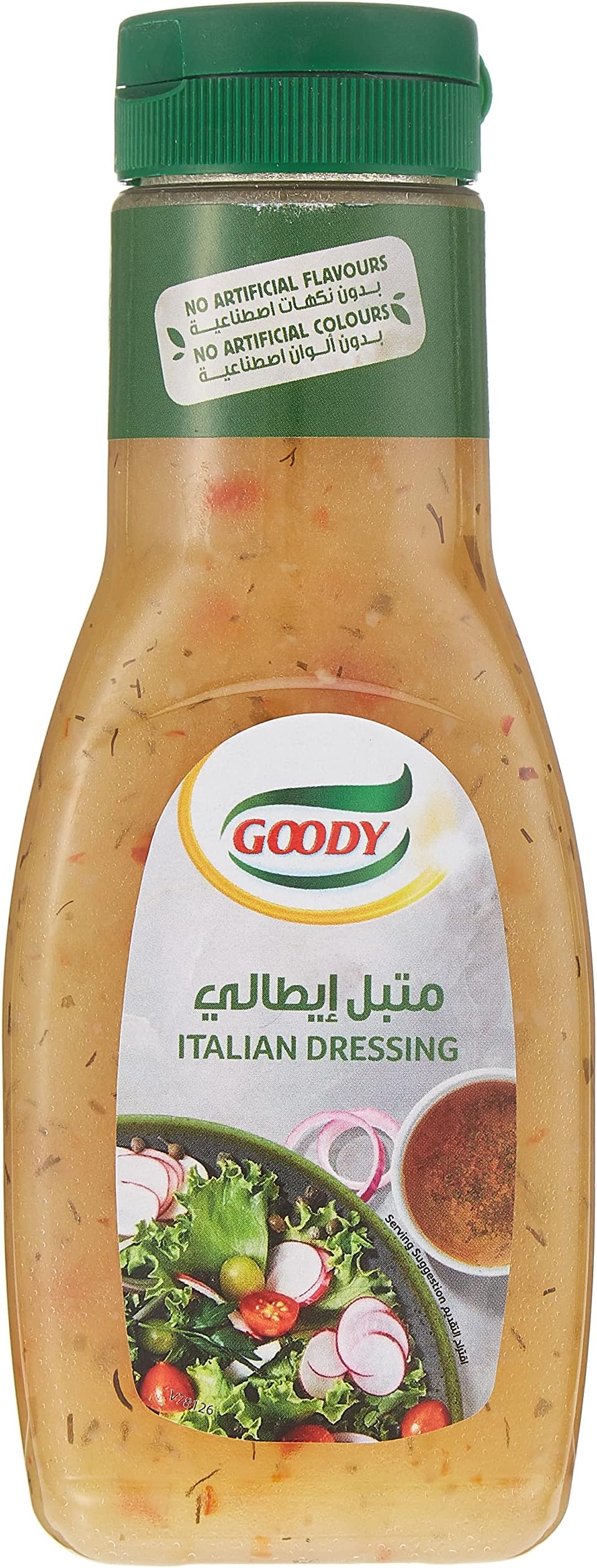 GoodyItalian Dressing 250ml