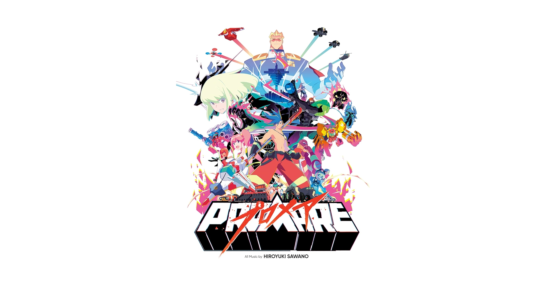 レコード プロメア PROMARE SOUNDTRACK Amazon.com: Promare
