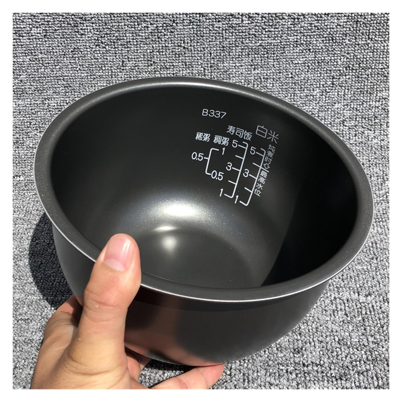 Amazon | 象印 NS-YSH10C/YMH10/YSQ10 対応 電気炊飯器用内釜 B337