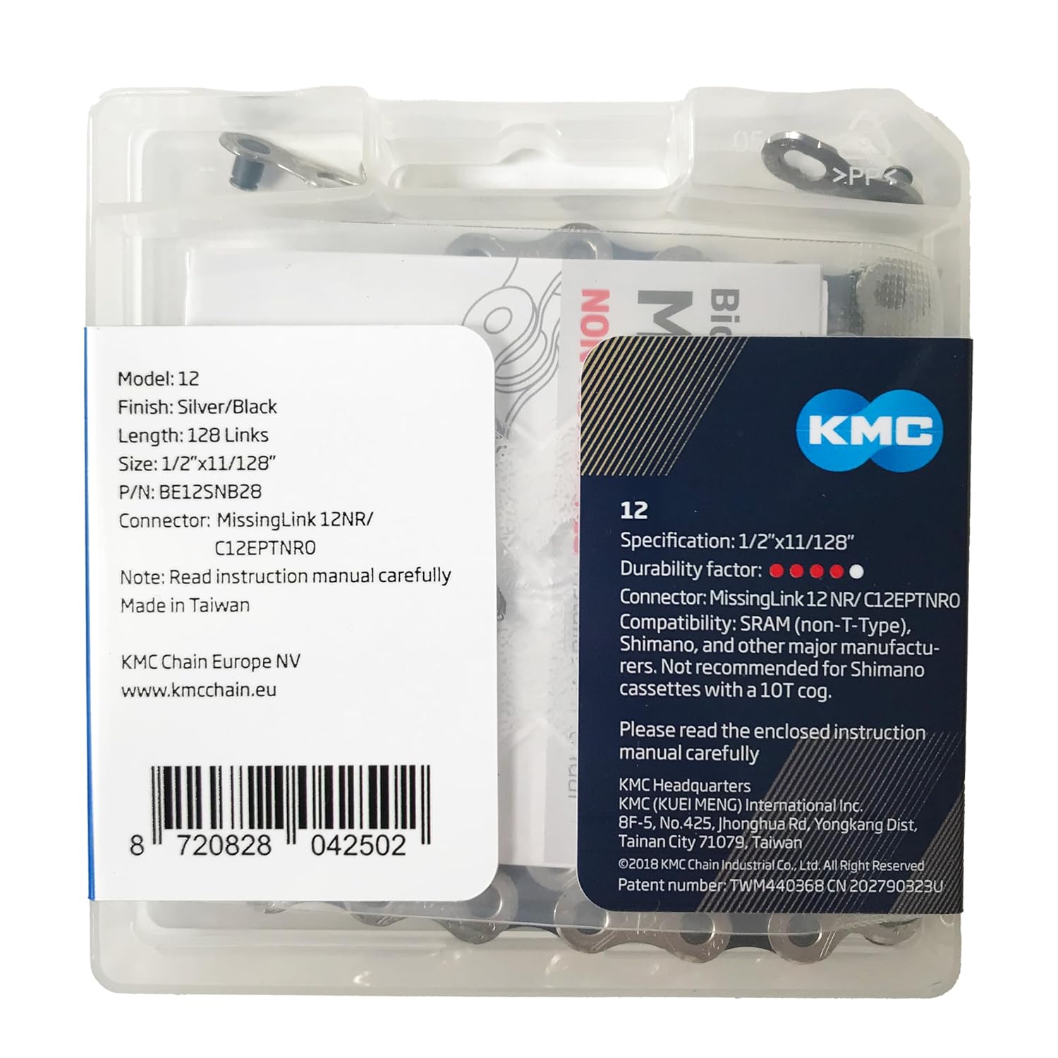 KMC 12 Speed eBike Chain, Bike Chain, 128 Link, Black/Silver