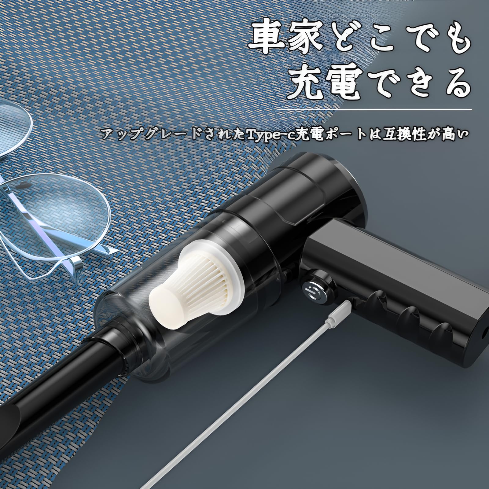 Amazon | [mocoly]【2025年新登場】ハンディクリーナー 車用掃除機 