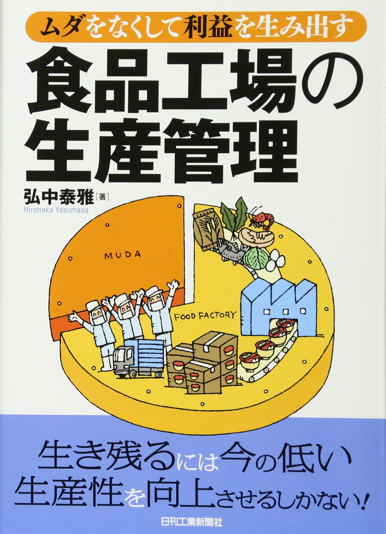 81mibl46d0L.jpg