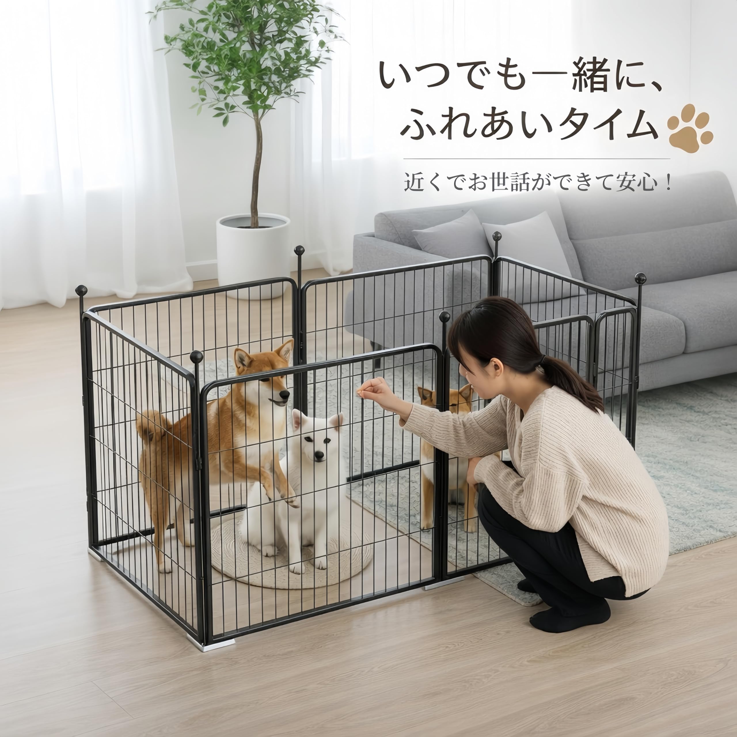 ペットサークル 犬 折り畳み Amazon | 牧小苫 msmr ペットサークル 折りたたみ式 【6枚/8枚セット