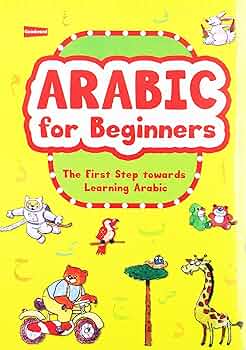 SIMPLE ARABIC 洋書 81mikXrJ-qL._UF350,350_QL50_.jpg