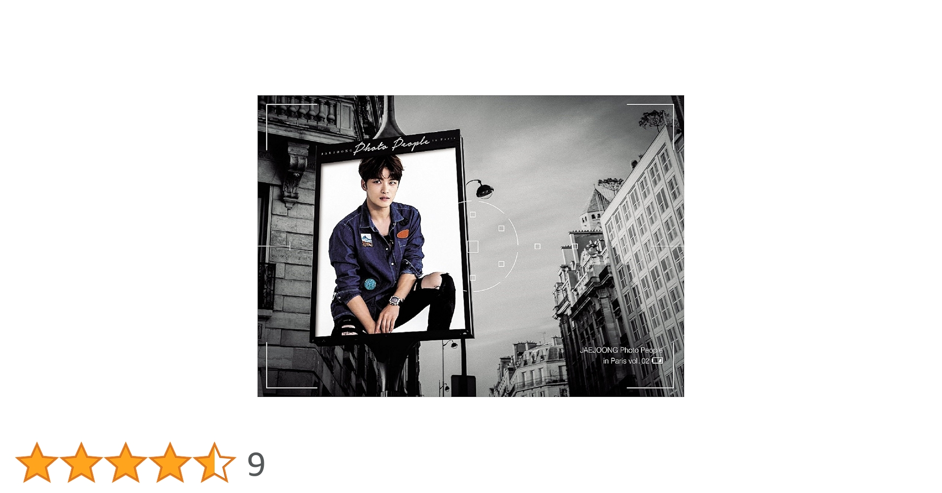 Amazon.co.jp: JAEJOONG Photo People in Paris vol.02 [DVD