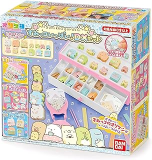 オリケシ すみっコぐらし すみっコいっぱい! DXセット(対象年齢:8歳以上)
