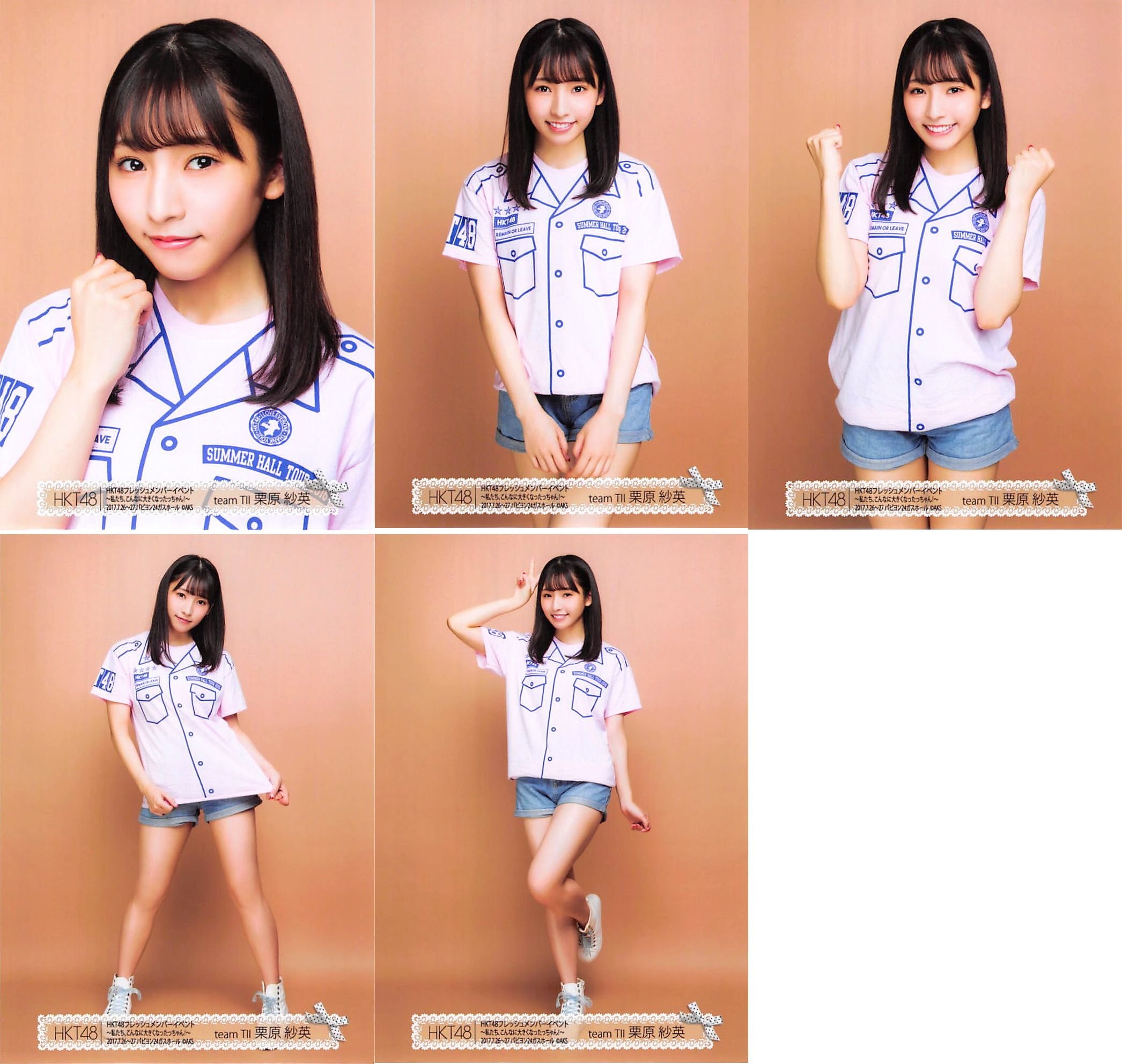 hkt48生写真栗原紗英 dbccdef0e40fa9f10c026bb55e0747
