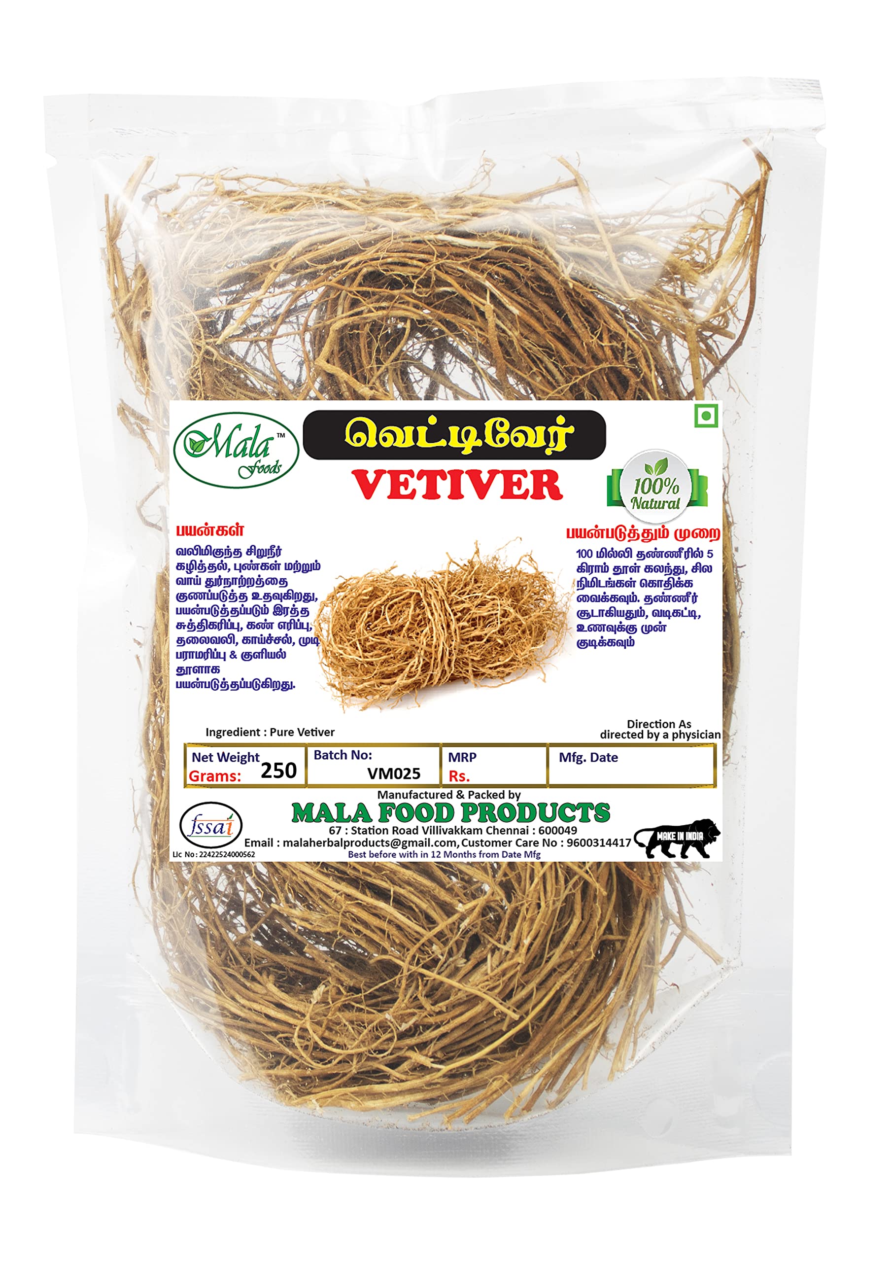 See full amazon price history chart for MALA Vetiver Root -250 GMS/Khus Khus/Vetiveria Zizanioides -250 gms MALA Vetiver Root -250 GMS/Khus Khus/Vetiveria Zizanioides -250 gms (B0BSVHLXH8) Amazon Price History, Amazon Price Tracker