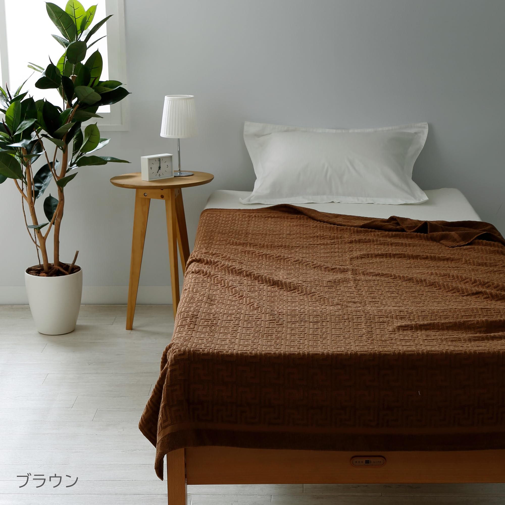 Amazon.co.jp: 【Amazon限定】nishikawa 【 西川 】西川コットン