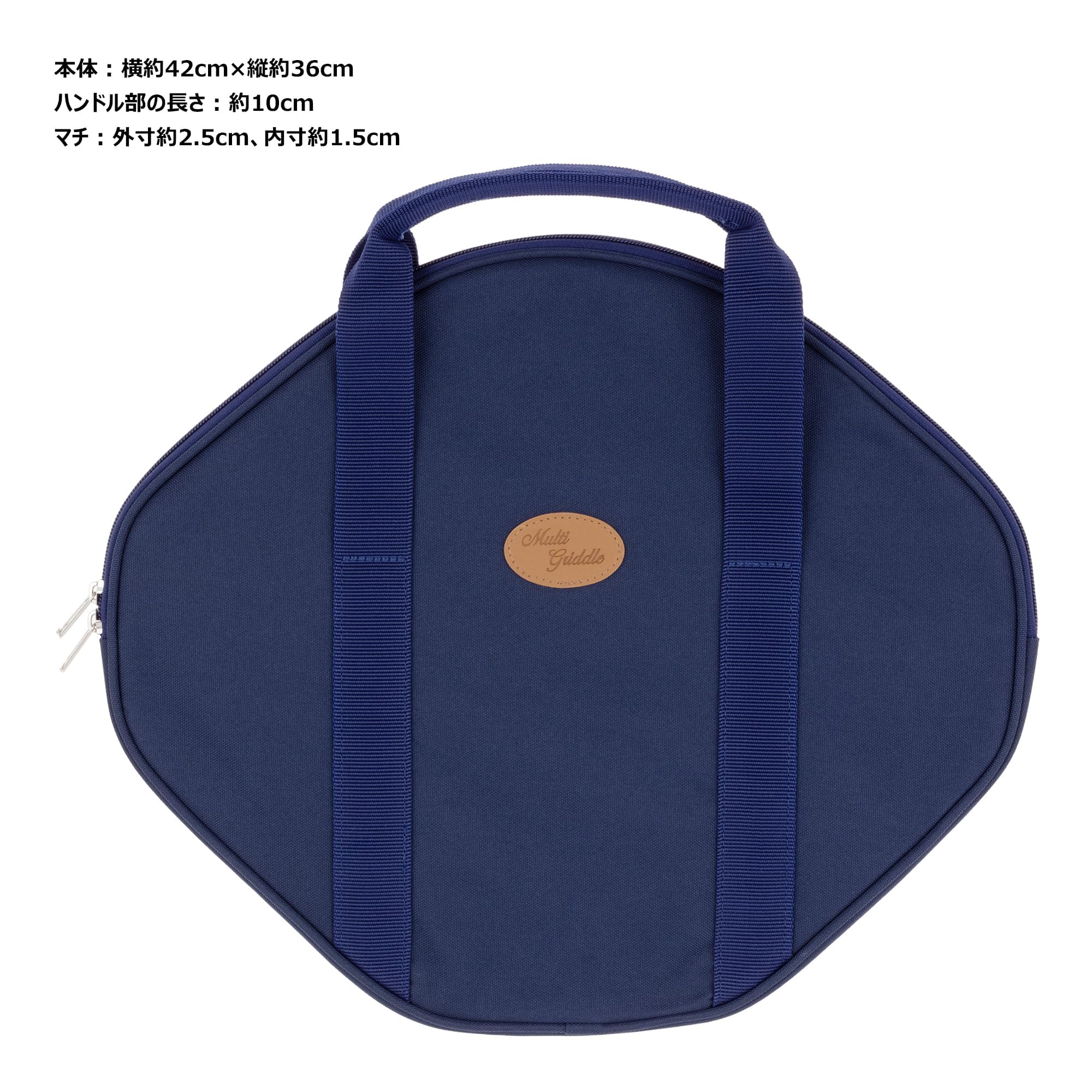 JHQマルチグリドル 平型33cm(ミトン付き) 正規品 箱あり JHQマルチグリドル 平型33cm(ミトン付き) 正規品 箱あり 楽天