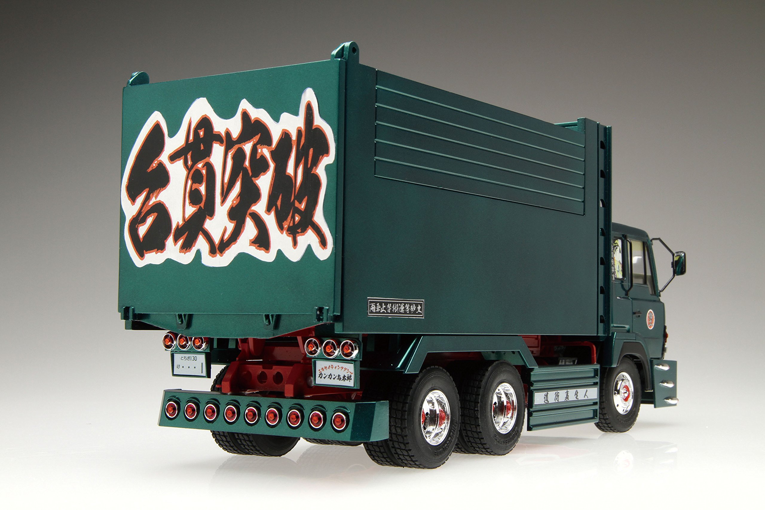 1/32 バリューデコトラNo.13 カンカン与太郎 プラモデル アオシマ Amazon | 青島文化教材社 1/32 バリューデコトラシリーズ No.13