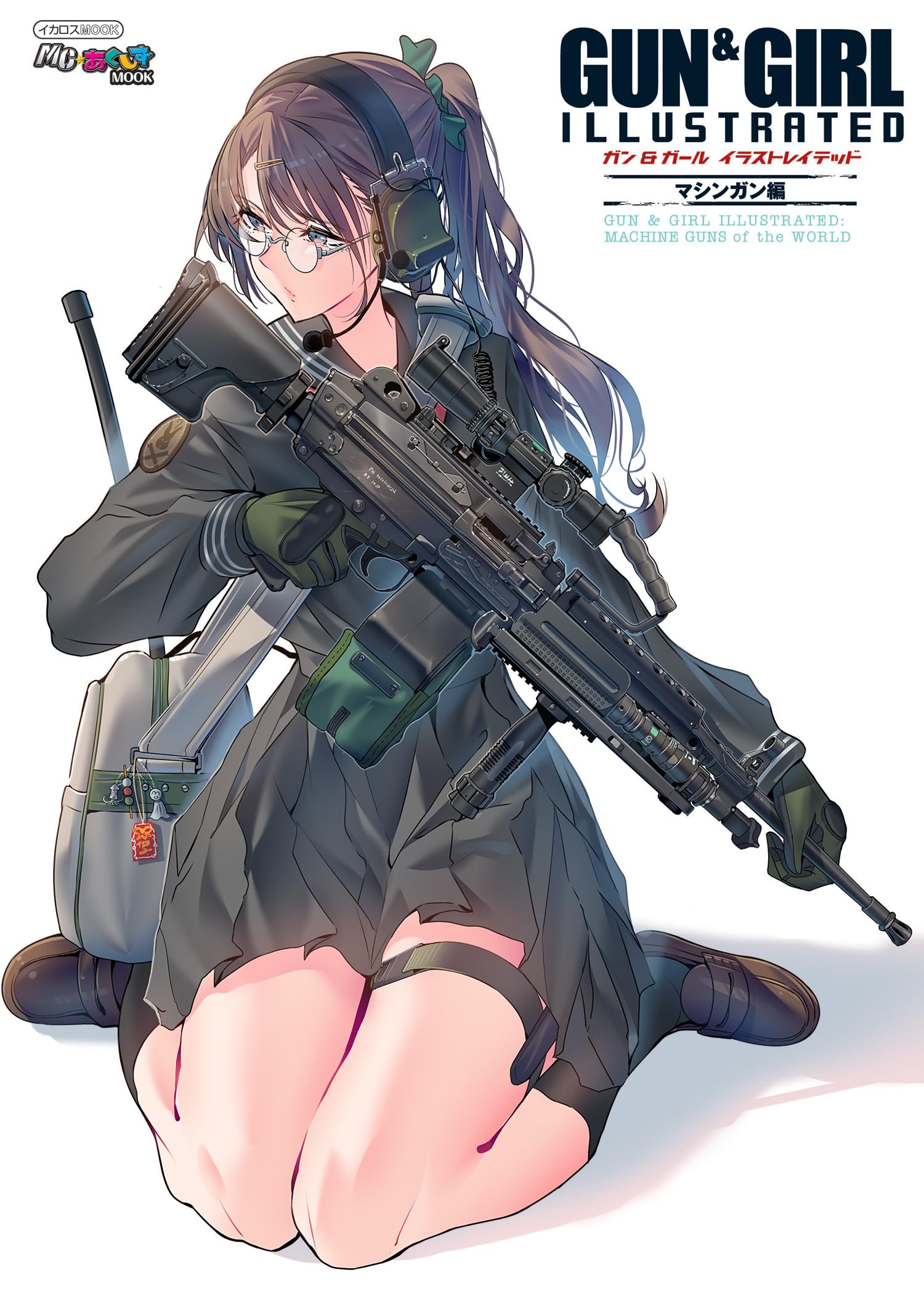 スペースイラストレイテッド 全巻 81mjOr8MvTL.jpg