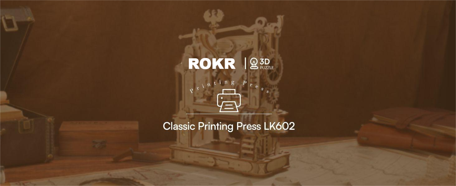 Puzzle en bois 3D de la presse à imprimer classique ROKR LK602