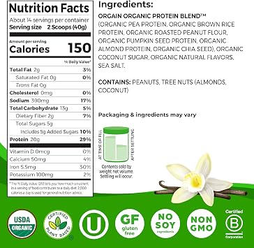 Orgain Organic Simple Vegan Protein Powder Bundle - Chocolate & Vanilla, 20g Plant Based Protein, 1.25 lb Each, Gluten Free, No Artificial Sweeteners