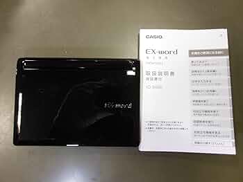 CASIO 電子辞書 EU-word XD-B4800BK 51-+9DZqI7L.jpg