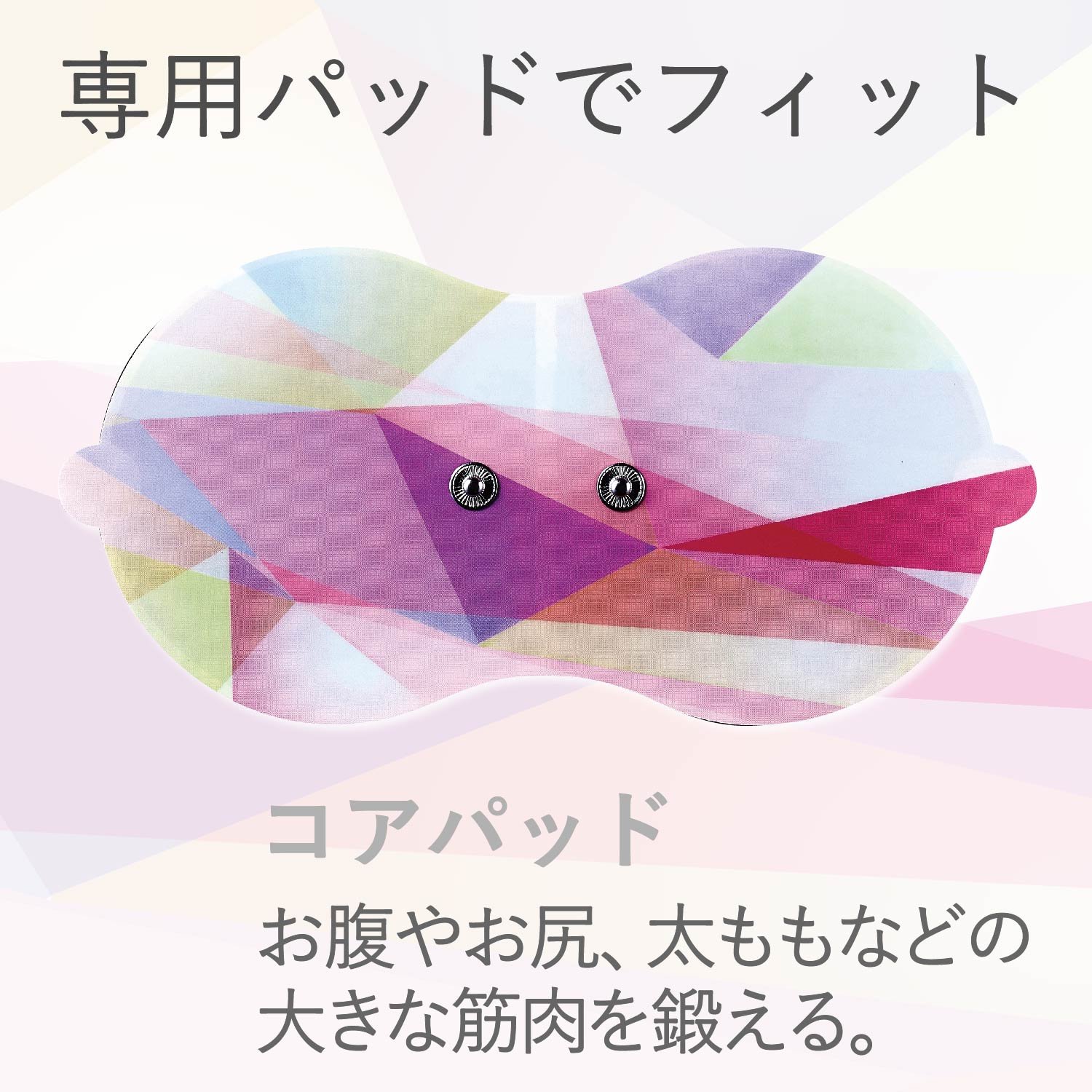 Amazon.co.jp: エレコム EMS ECLEAR lean エクリア リーン 交換