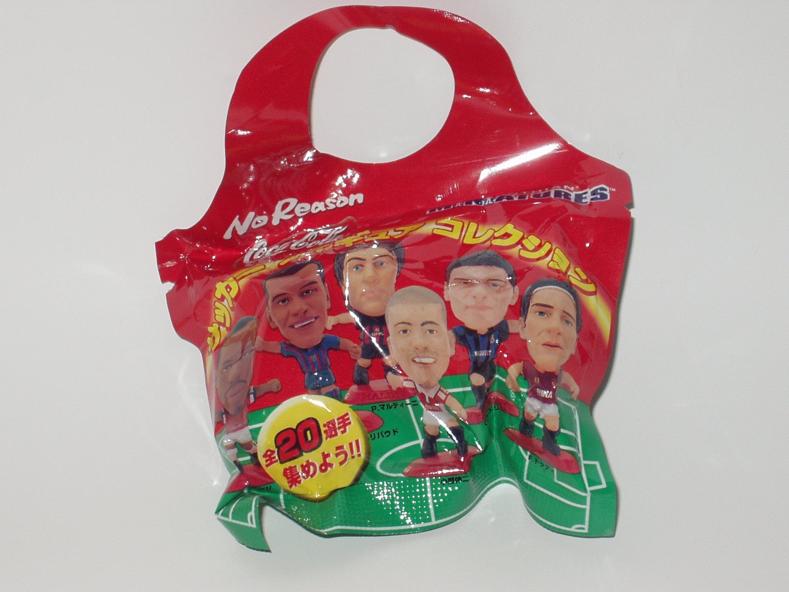 Amazon | コカコーラ サッカーフィギュアコレクション