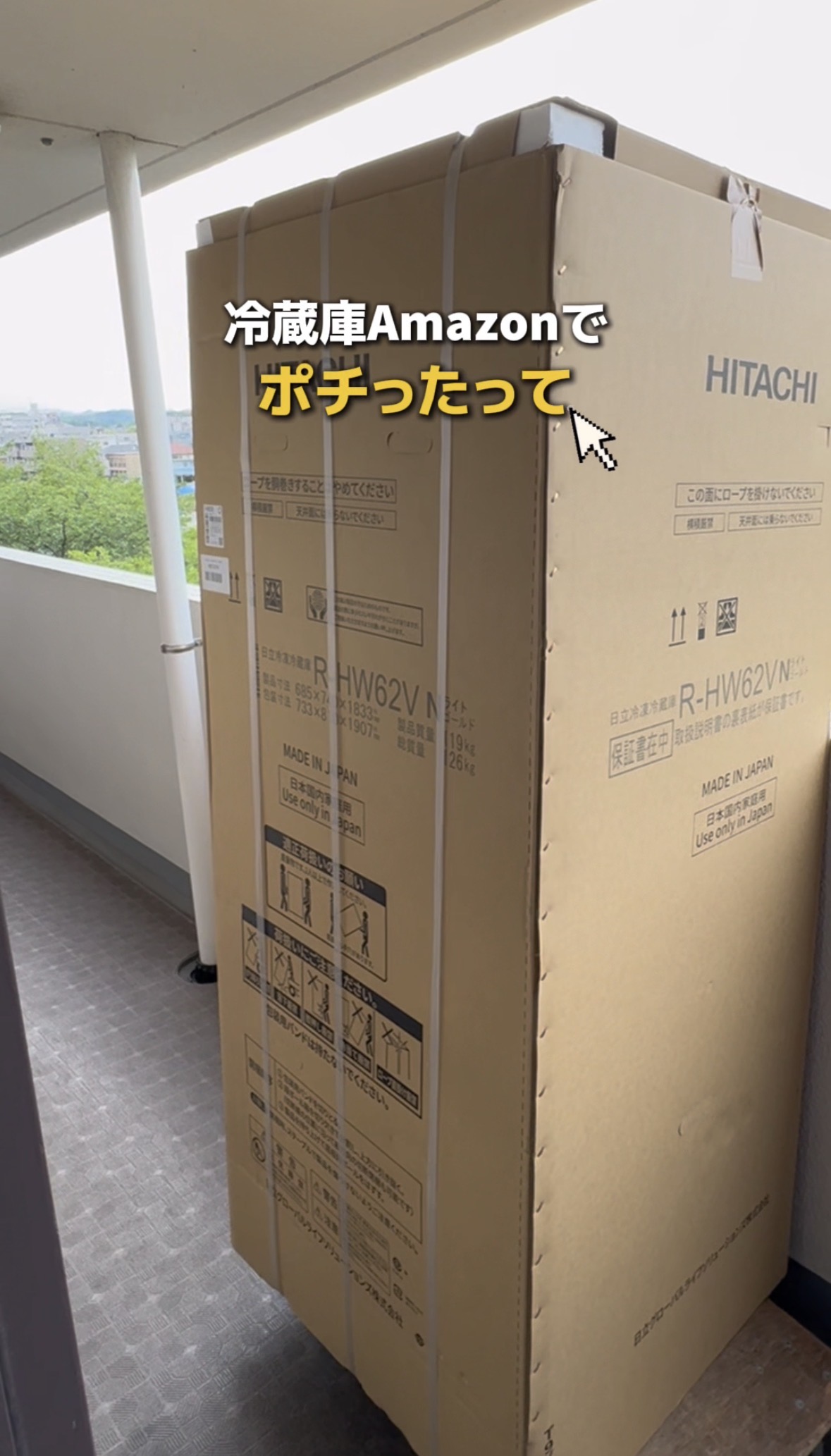 Amazon.co.jp: パナソニック 50V型 液晶 テレビ 4K TV-50W90B VIERA