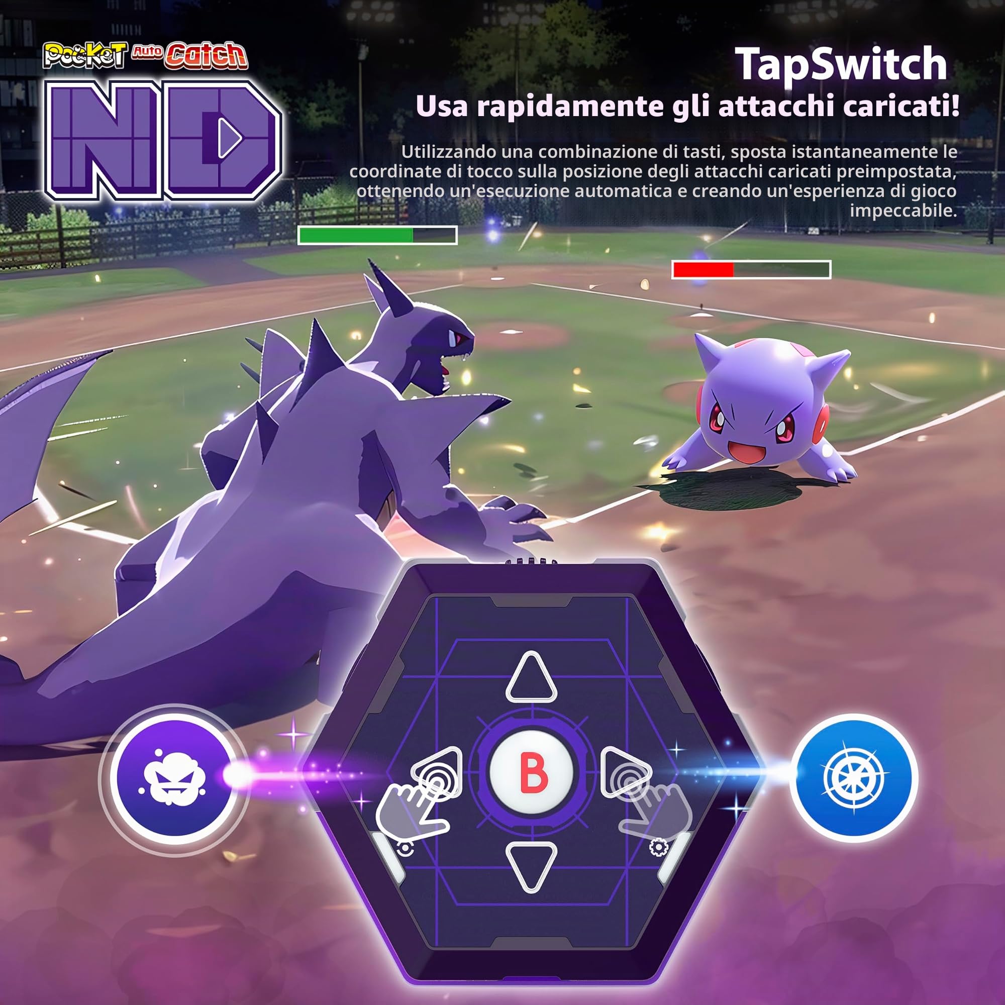 Brook Auto Catch ND – Catturatore auto senza sforzo per anziani e bambini, Hyper Tap per giochi istantanei di mostri tascabili, compatto e a mani libere. Versione esclusiva: