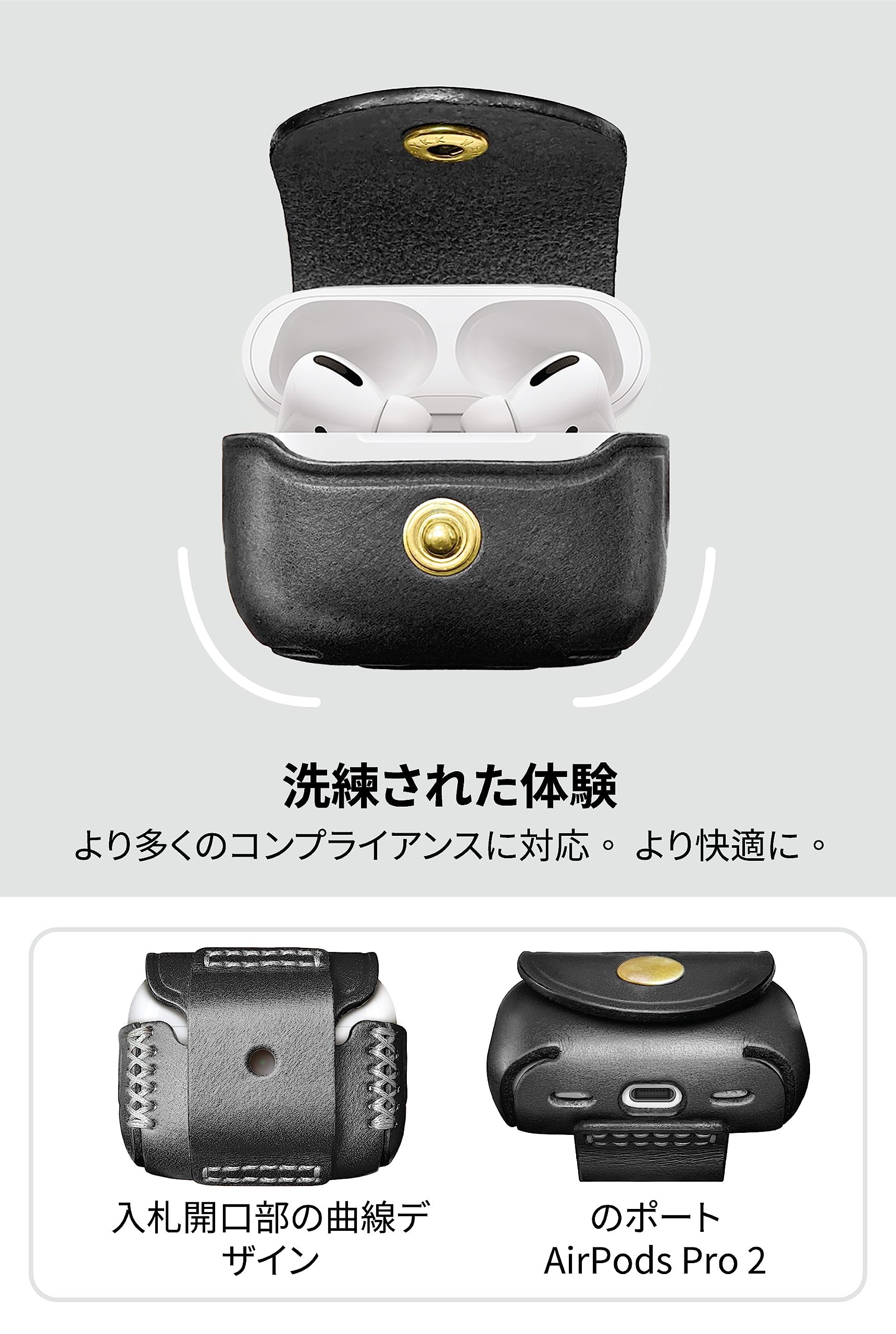 Apple AirPods Pro 2 本体　ケース　トラックパッド Apple AirPods Pro 2 本体 ケース トラックパッド