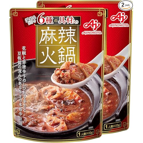 味の素KK 麻辣火鍋