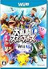Dairantou Smash Brothers for Wii U