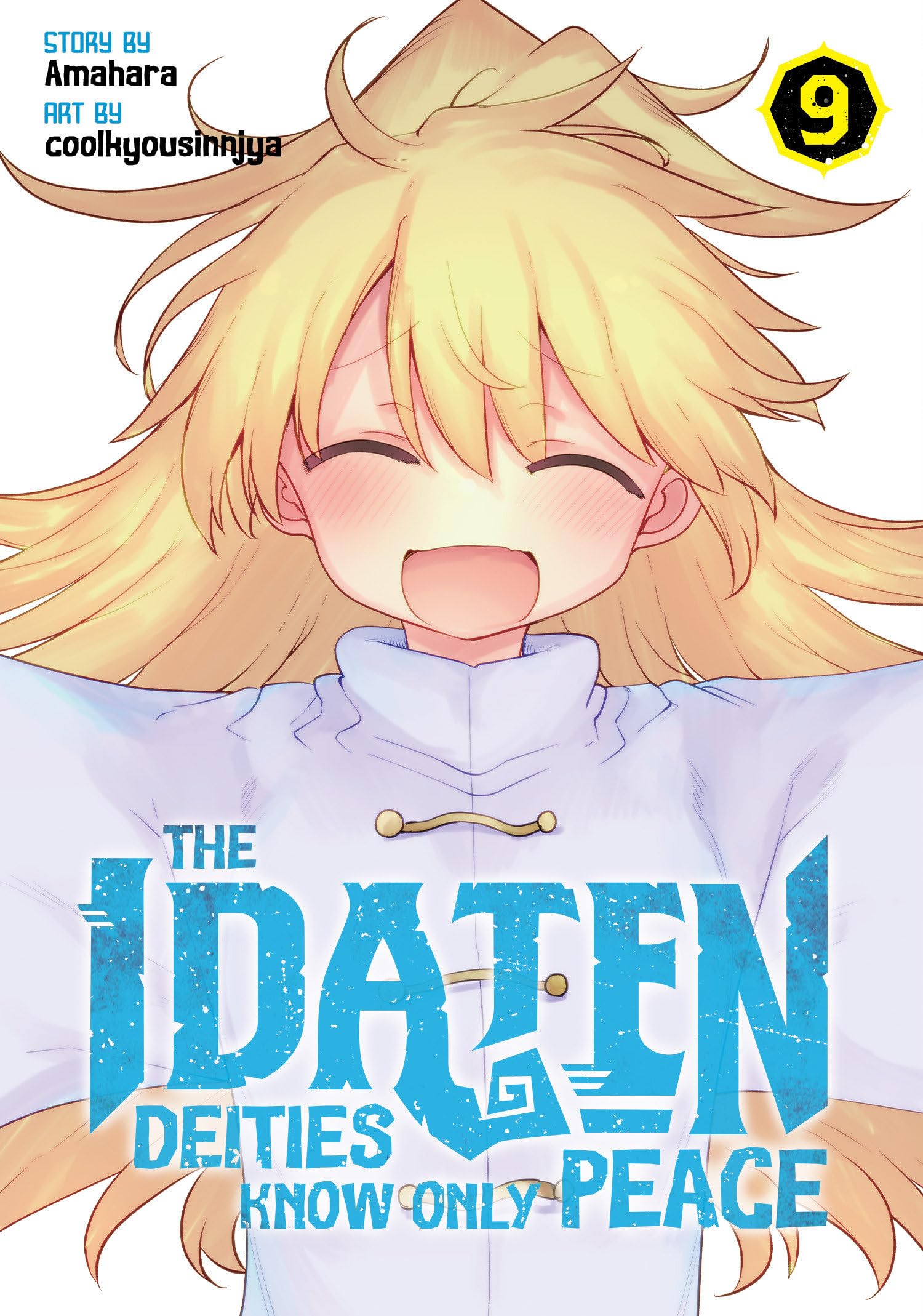 The Idaten Deities Know Only Peace Vol. 9 | Amazon.com.br