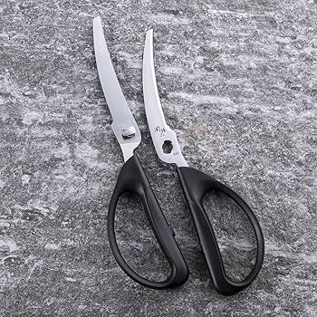 Amazon｜貝印 KAI キッチンバサミ 関孫六 分解 カーブ レギュラー