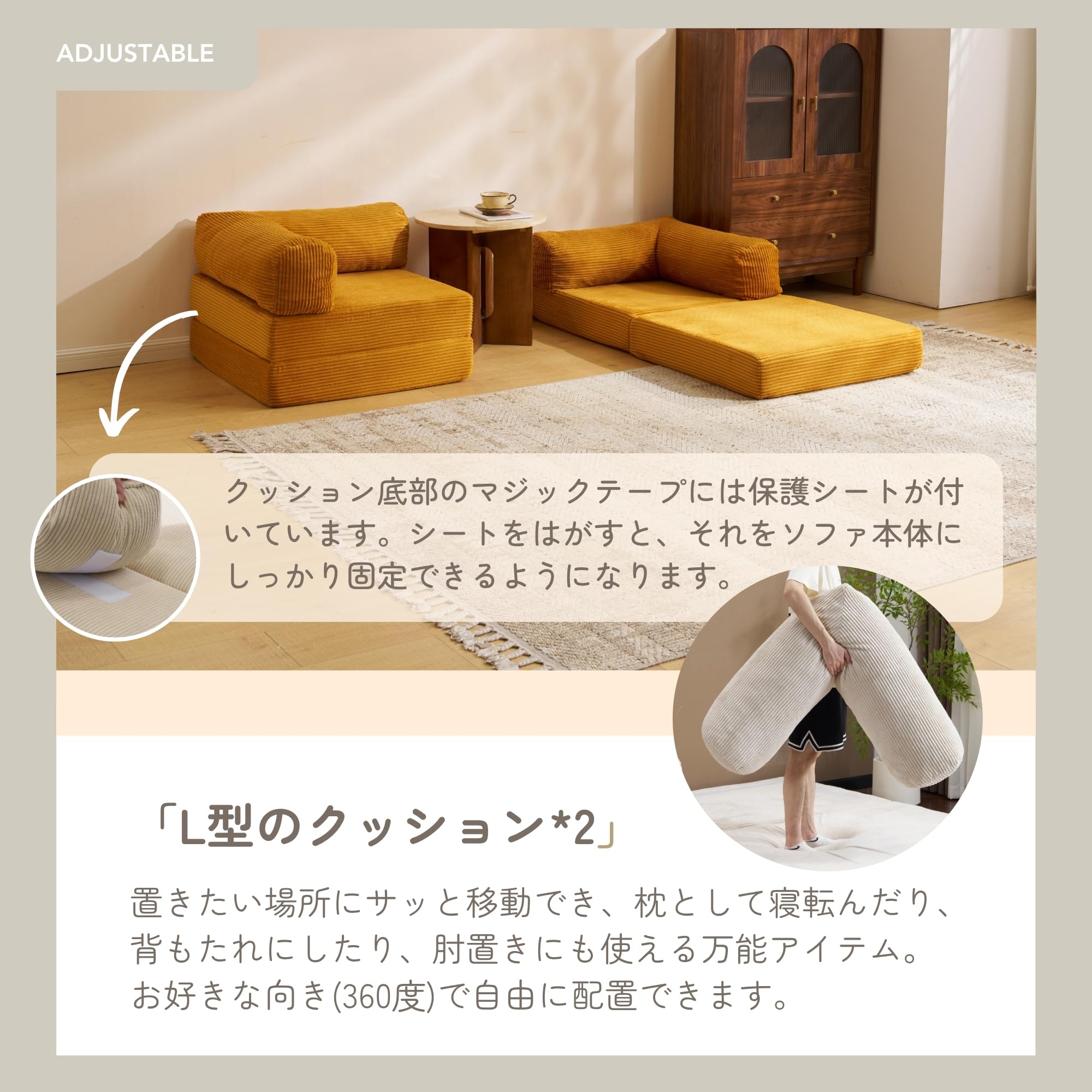 Amazon｜森風ShinrinKaze ソファーベッド ソファー ソファ 1人掛け 2人
