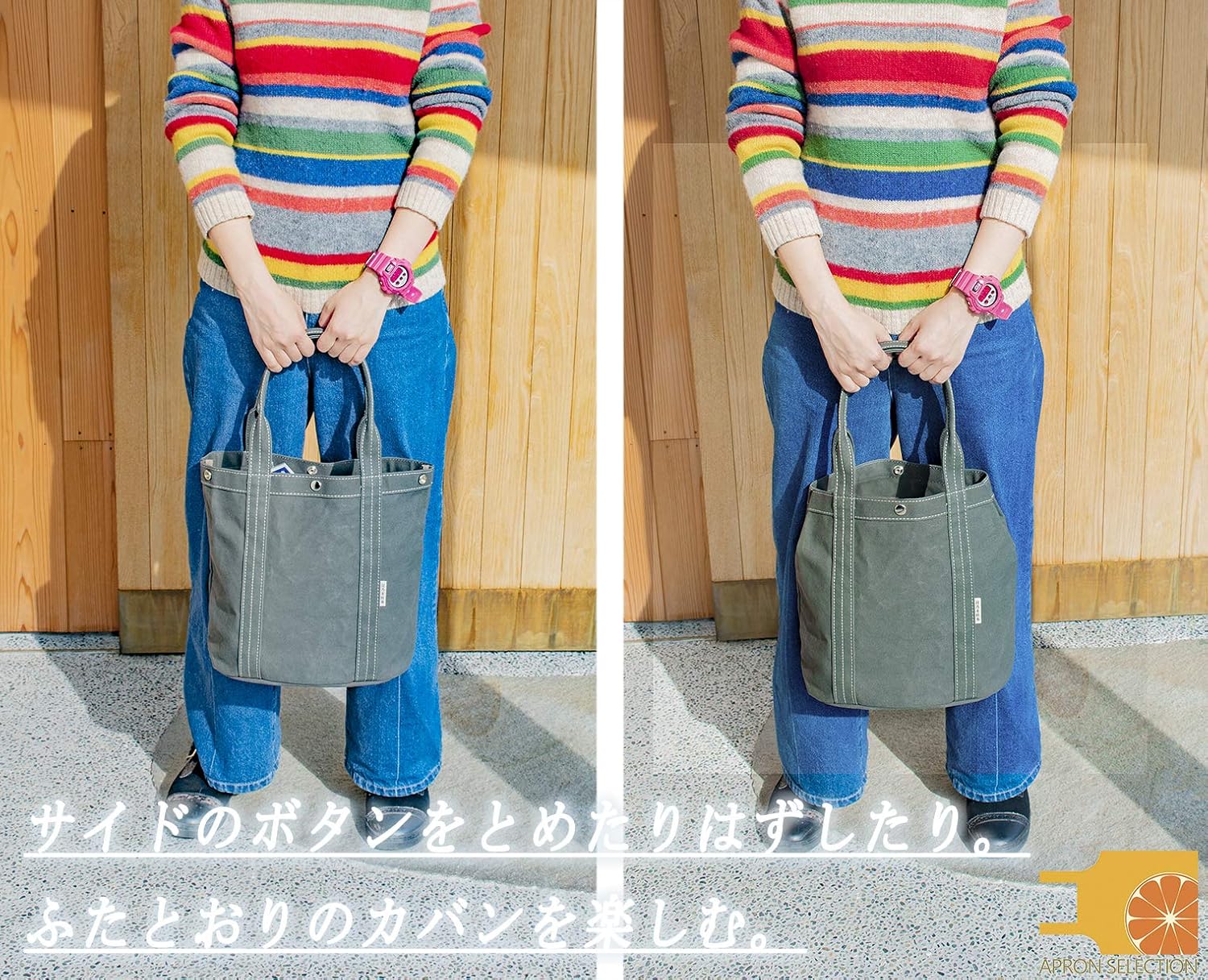 日乃本帆布 防水 帆布 トートバッグ M No.217M