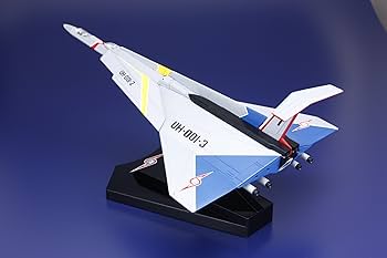 Amazon.co.jp: EX合金ウルトラホーク1号 (彩色済みダイキャストモデル