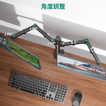 lion-gg39さま専用PCモニター27インチを２台 Amazon.co.jp: 【3年無償交換保証】GIGASTONE(ギガストーン) 27