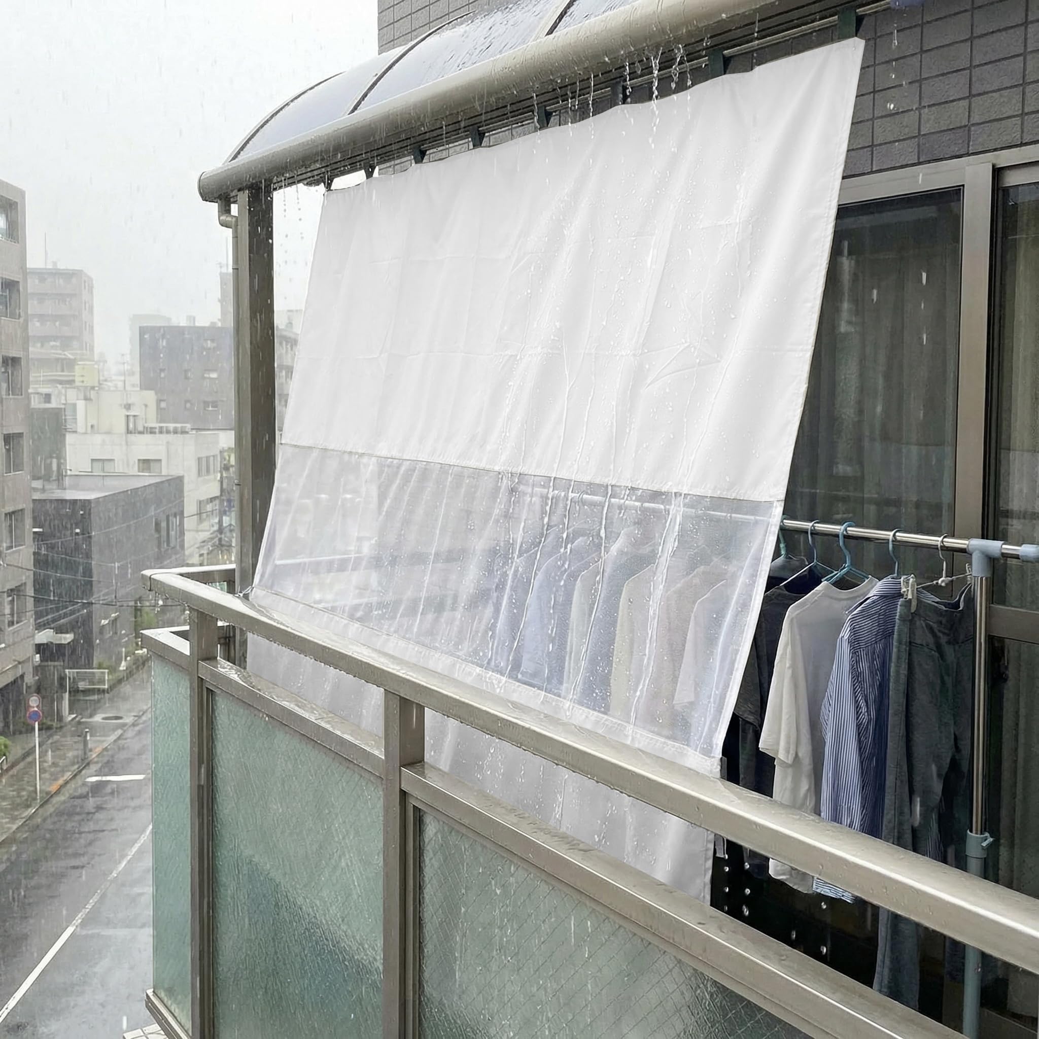 晴雨兼用 ベランダ遮熱カーテン 目隠し 超厚手420D 日除け 雨よけ 遮光 ア…