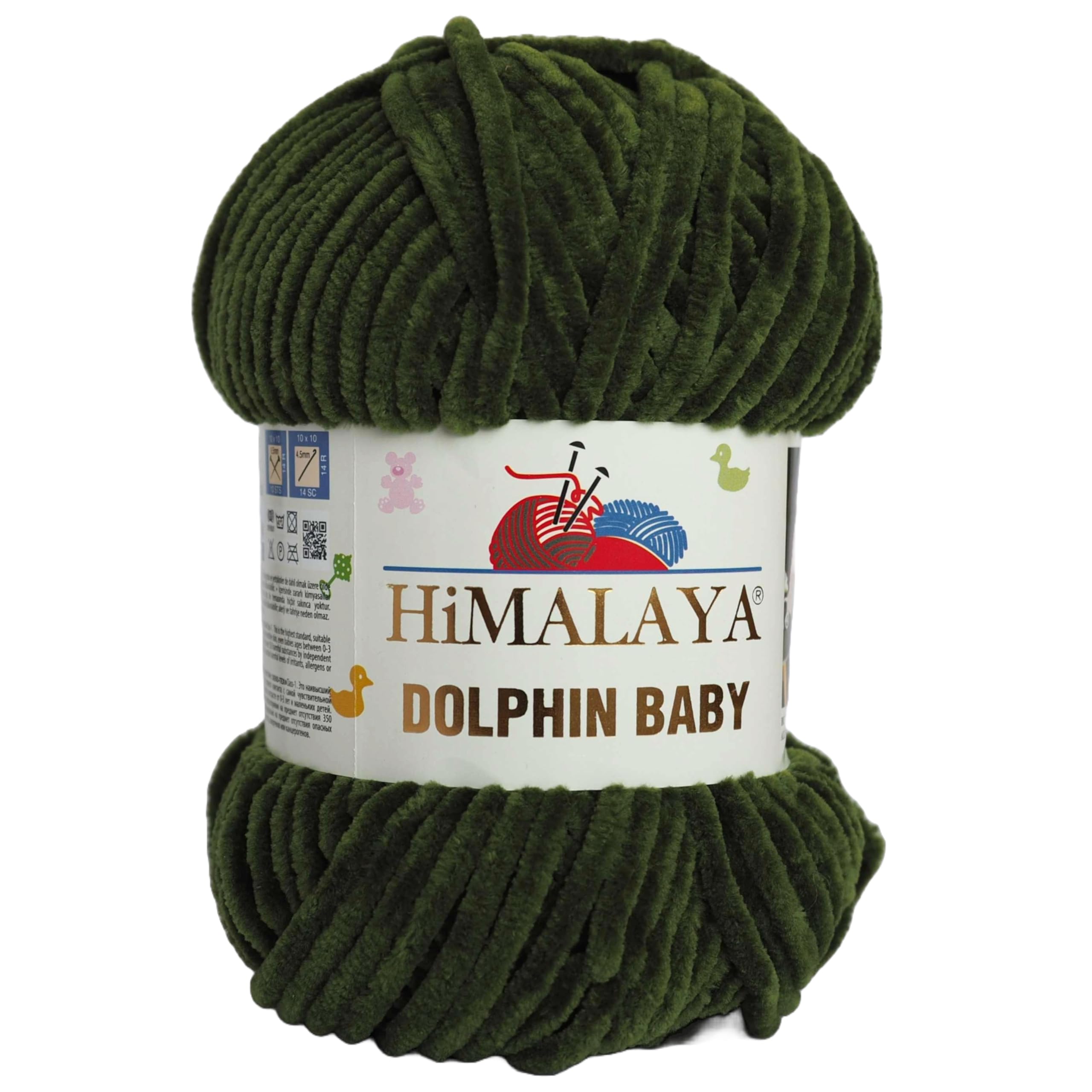 Himalaya Dolphin Baby Knitting and Crochet Yarn 100g Ball, Plush Amigurumi Yarn (Army Green 80361) — image 1