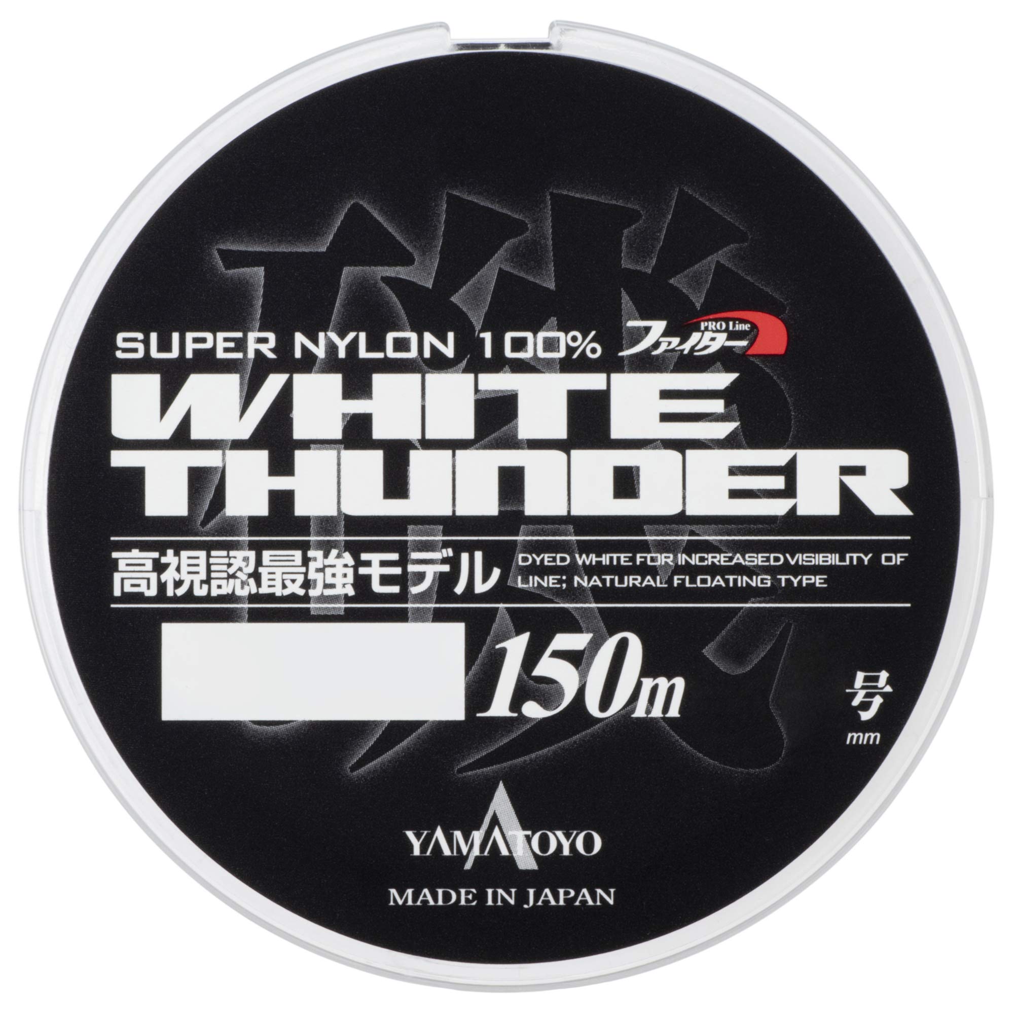 FAMELL 山豊 ヤマトヨ YAMATOYO ナイロン ライザン Amazon