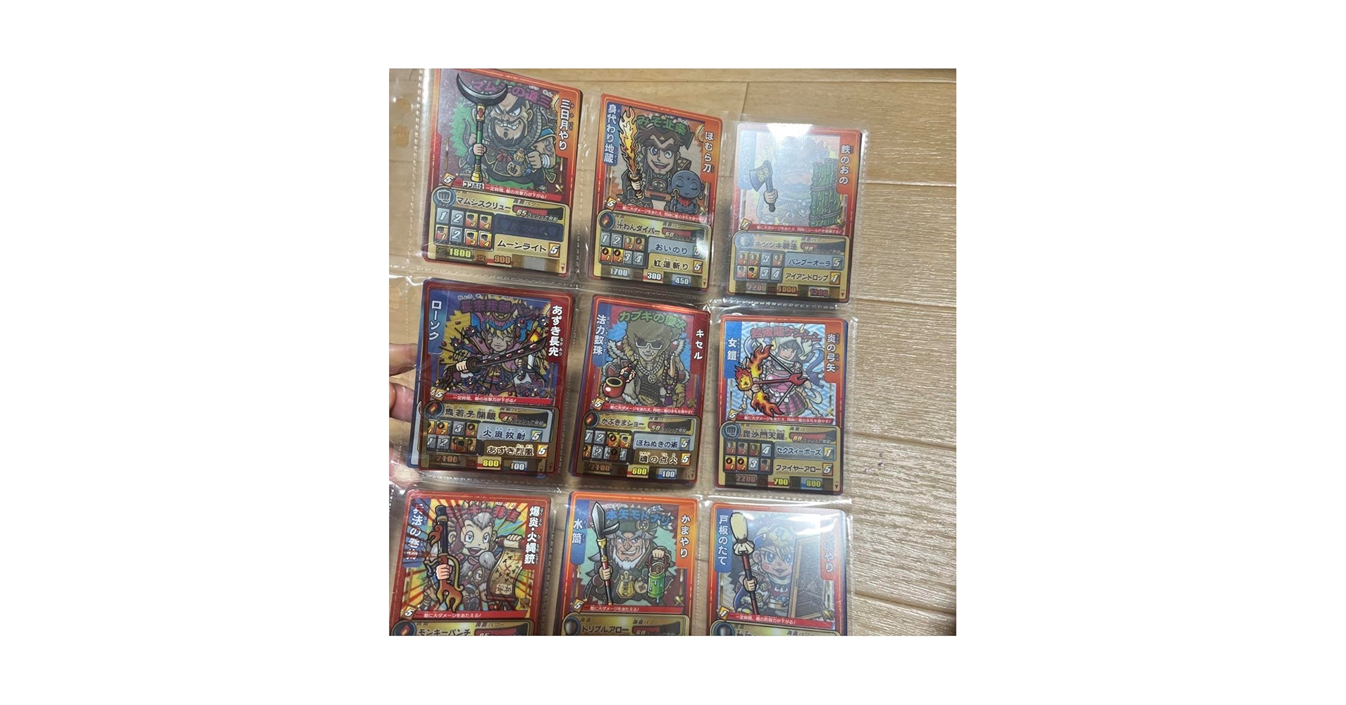 Amazon.co.jp: 歴史大戦ゲッテンカ カード まとめ : おもちゃ