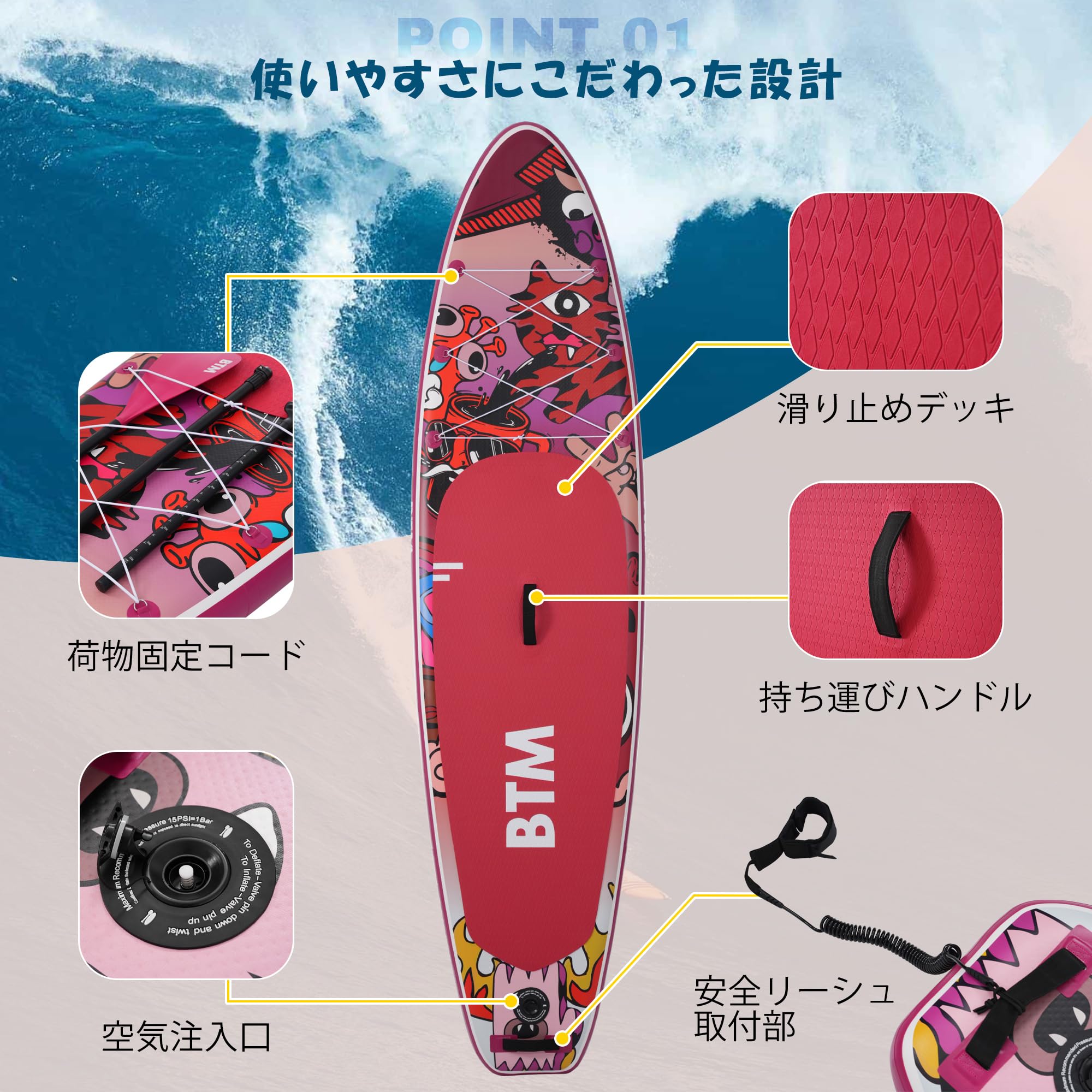 サップボード 初心者セット インフレータブル アルミ製パドル滑り止めデッキ 荷物 Amazon | サーフボード 初心者セット インフレータブル アルミ製パドル