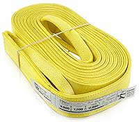Vista 47 de DD Sling - Eslinga de elevación de nailon de 3 pulgadas x 30 pies – Fabricada en EE.UU., 8,900 lb vertical, 7,200 lb estrangulador, 17,800 lb