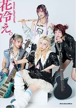 アーティストブック 500x0.jpg