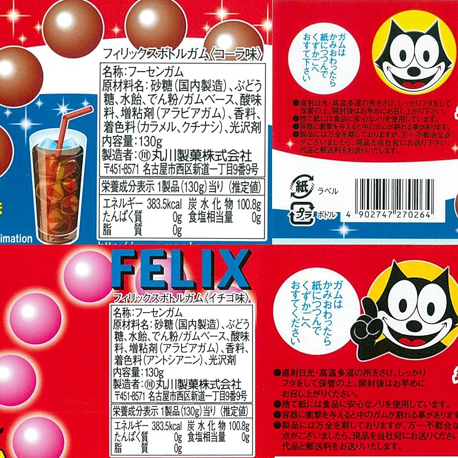 うぉんるー　カムイピリカ3kg＋スーパーカムイ500g うぉんるー カムイピリカ3kg＋スーパーカムイ500g Amazon.co.jp